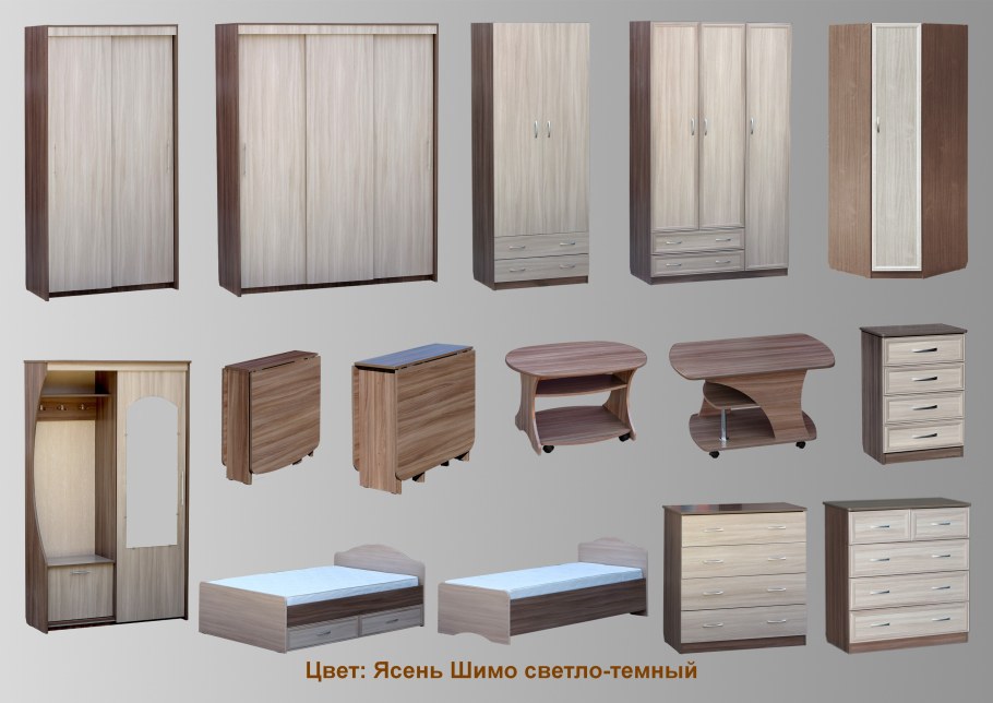 Мебель шимо светлый шимо темный