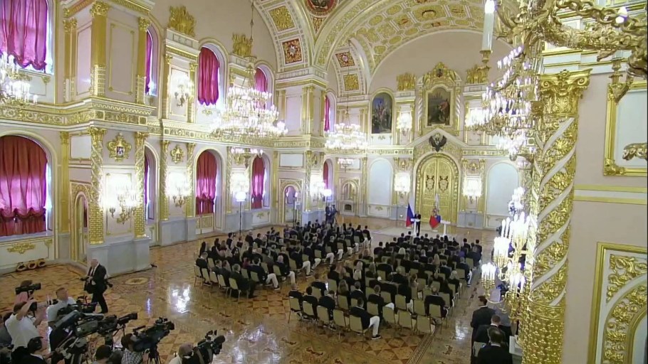 Кремлёвский дворец Алексанровский зал