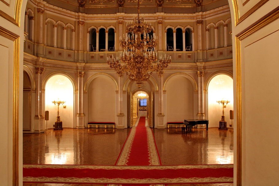 Екатерининский зал БКД