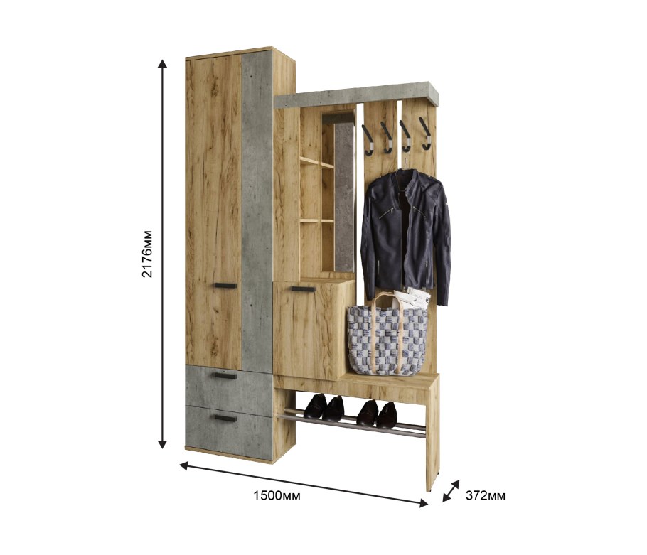 Прихожая Трамп крафт грей