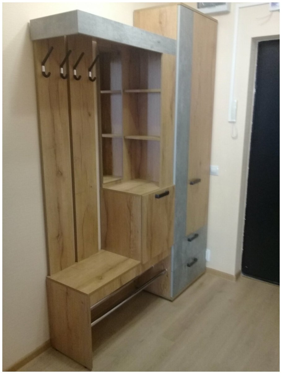 Прихожая Трамп (БТС)