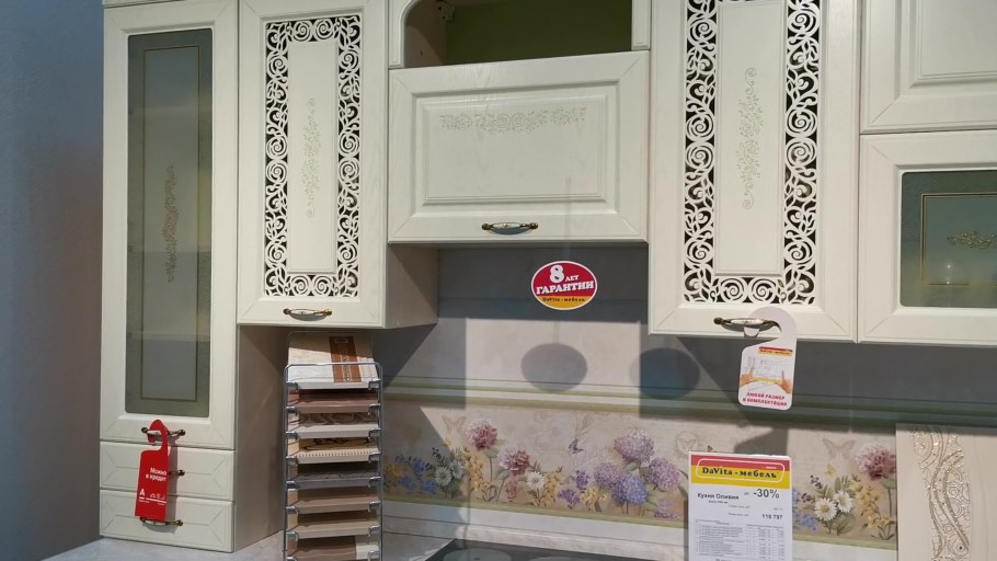 Кухня Тиффани Давита мебель в интерьере