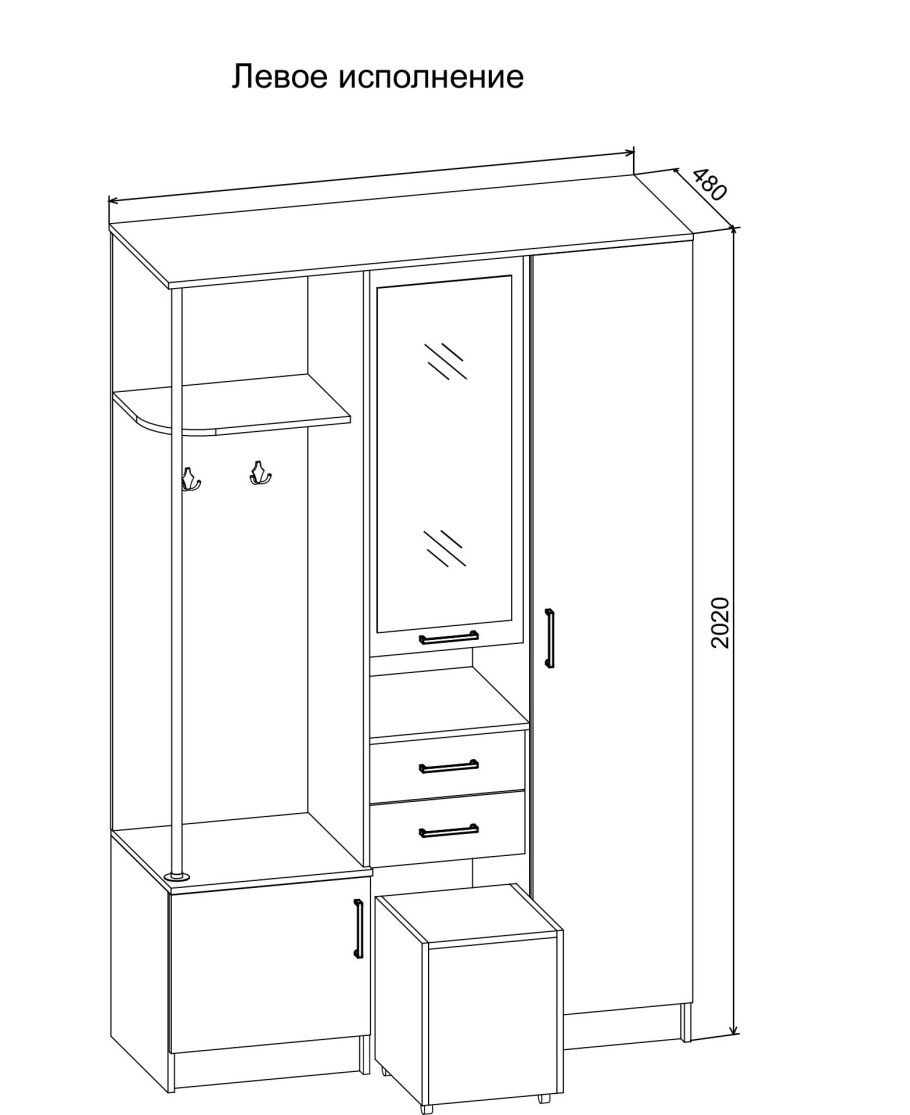 Прихожая Дуся 1.3 ДСВ