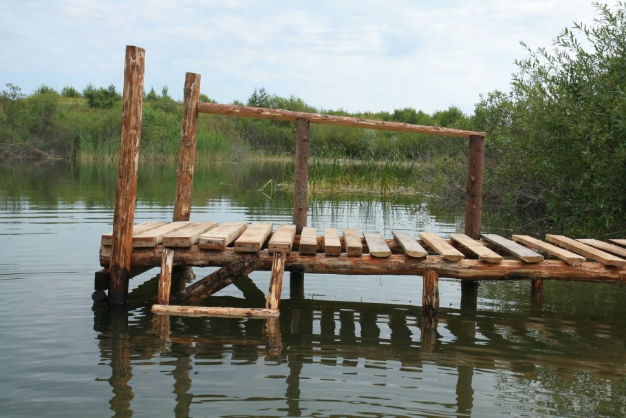 Мостик для рыбалки