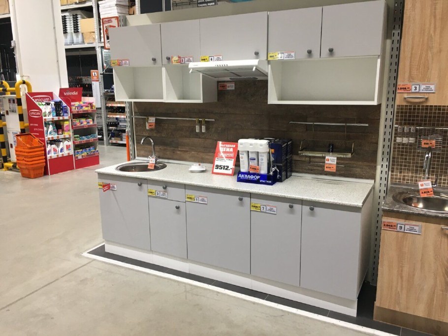 Кухня Леруа София Грин