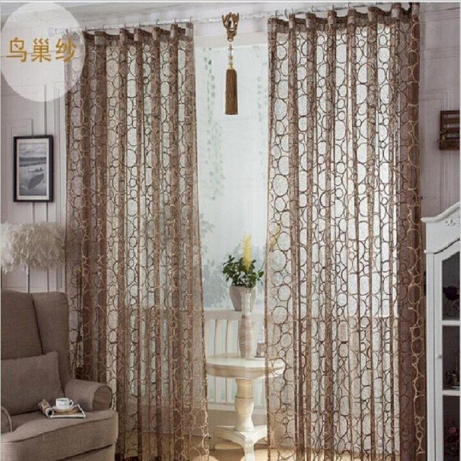 Тюль коричневая