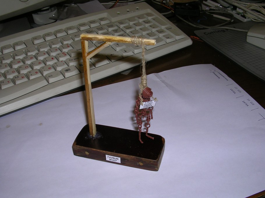 Самоделки по физике