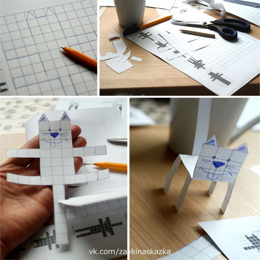Поделки из тетрадного листа