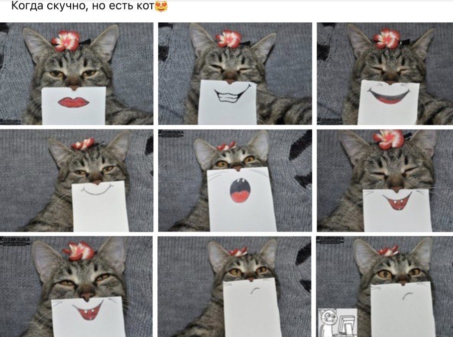 Интересные поделки когда скучно