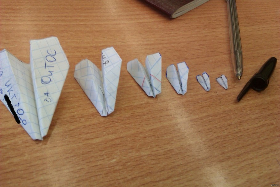 Идеи когда скучно из бумаги