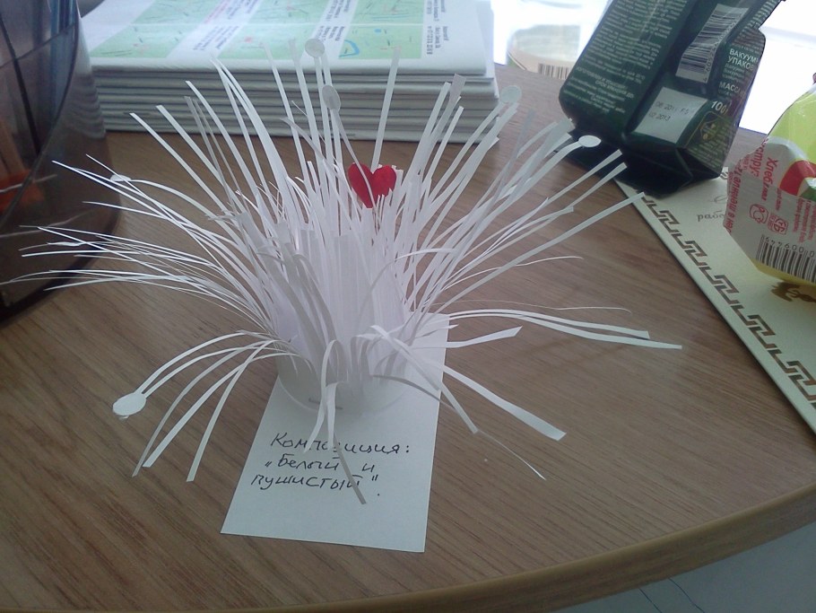 Поделки из бумаги если скучно