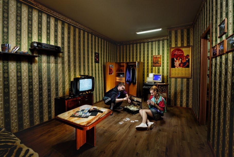 Лихие 90 квест