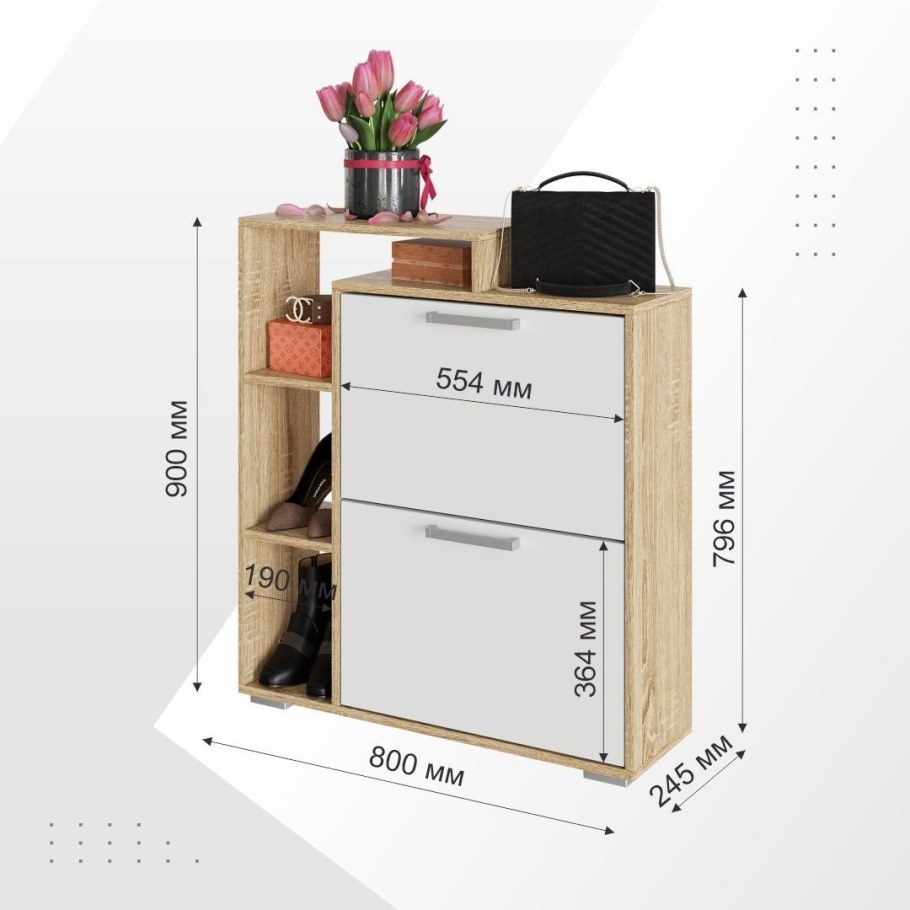 Обувница Дина СТМ ЛДСП 80х24.5х90 сборка