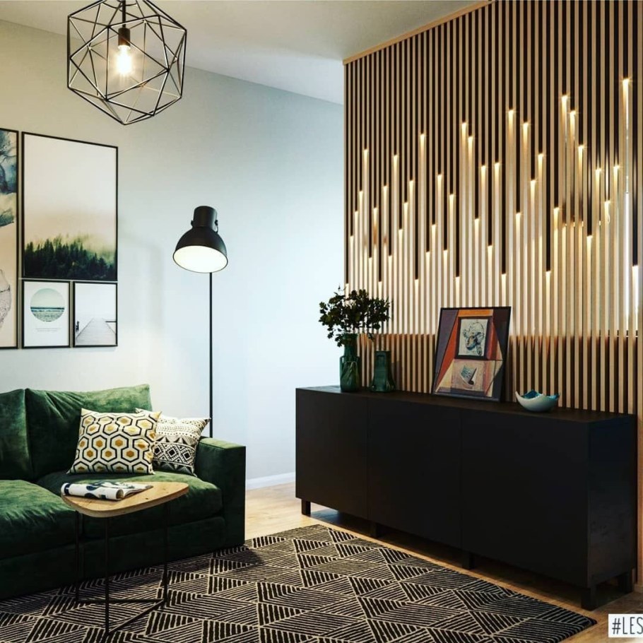 Декоративное зонирование комнаты