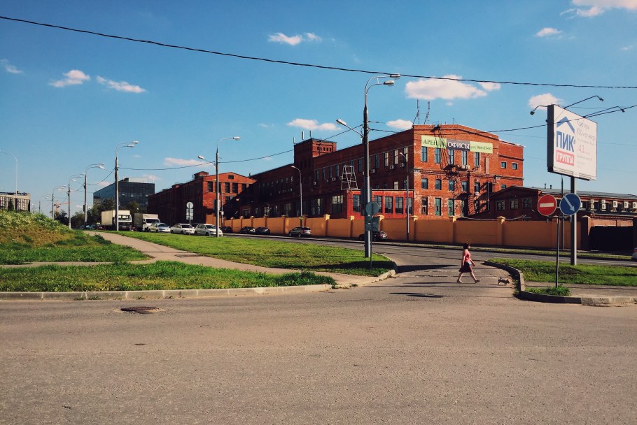 Завод красный богатырь Москва