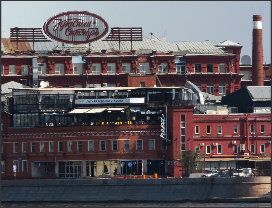 Шоколадная фабрика в Москве красный октябрь