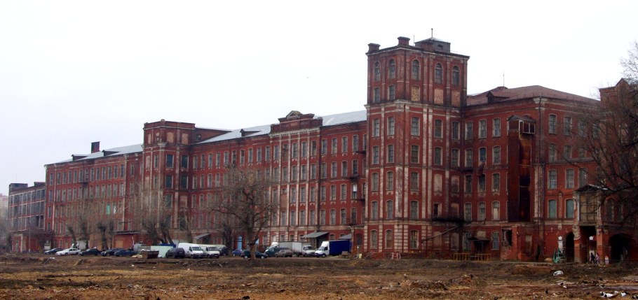 Текстильная фабрика "красное Знамя" в г. Раменское