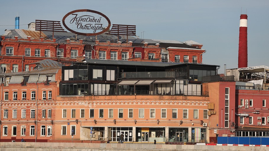 Красный октябрь Иваново