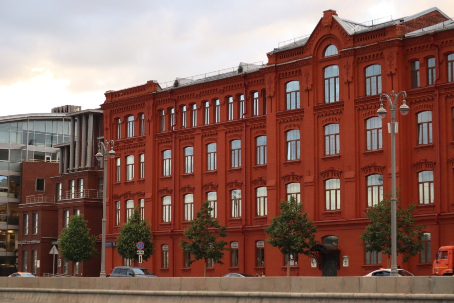 Красный октябрь