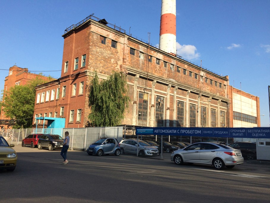 Фабрика красный богатырь в Москве