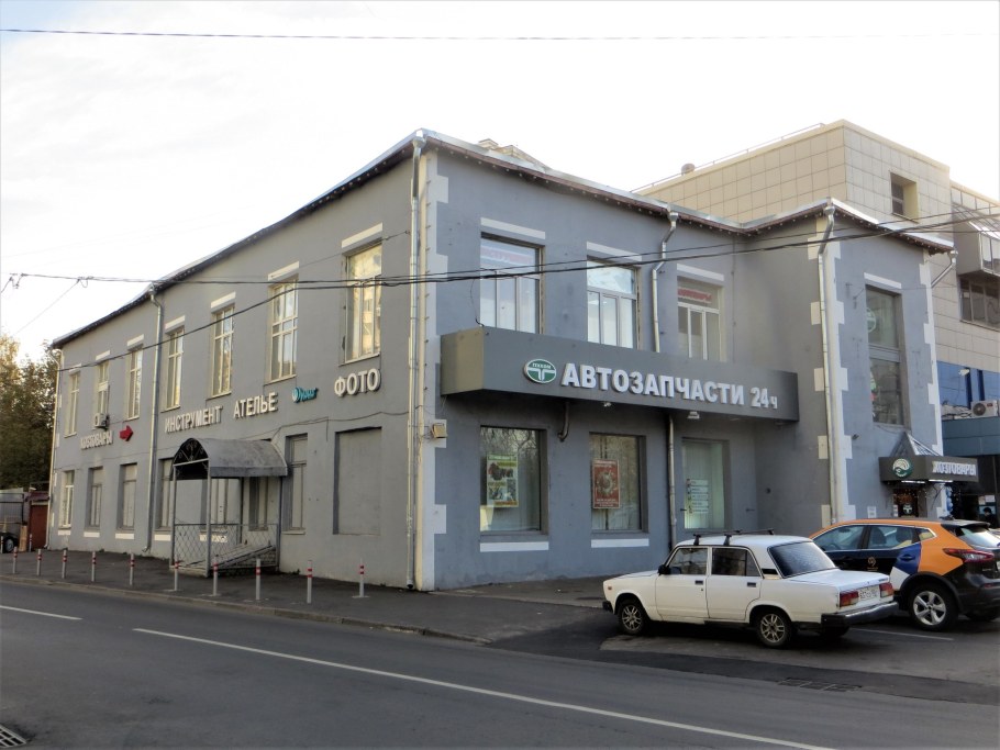 Магазин универмаг в Богородске