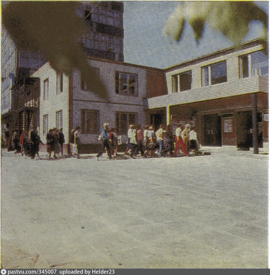 Завод красный богатырь Москва