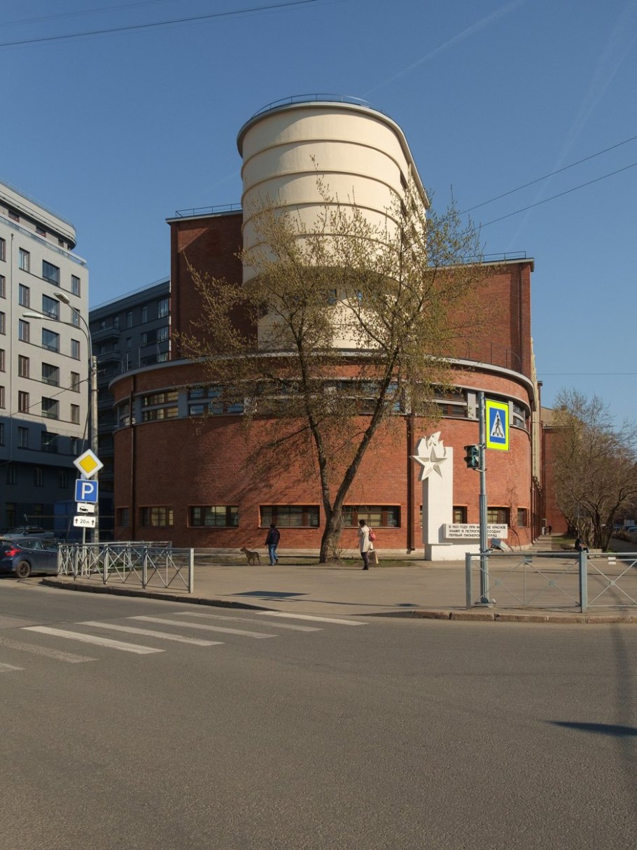 Силовая станция фабрики красное Знамя