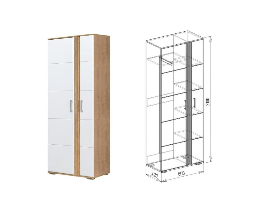 Прихожая Твист Союз