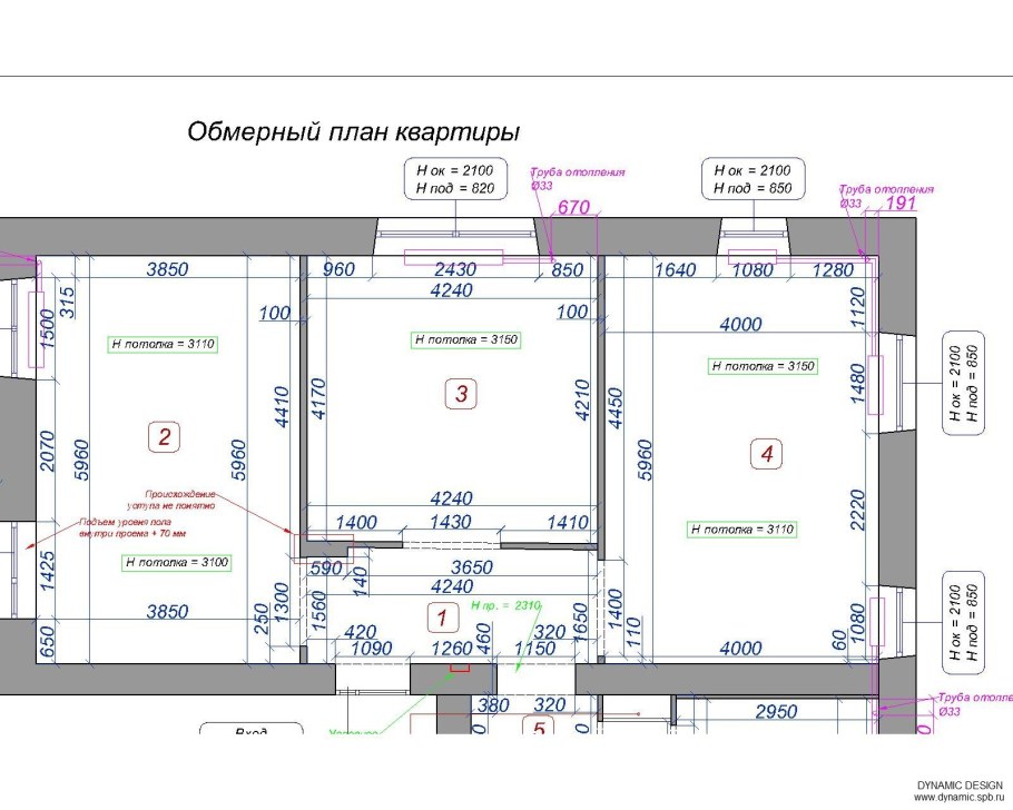 Обмерный план помещения чертеж