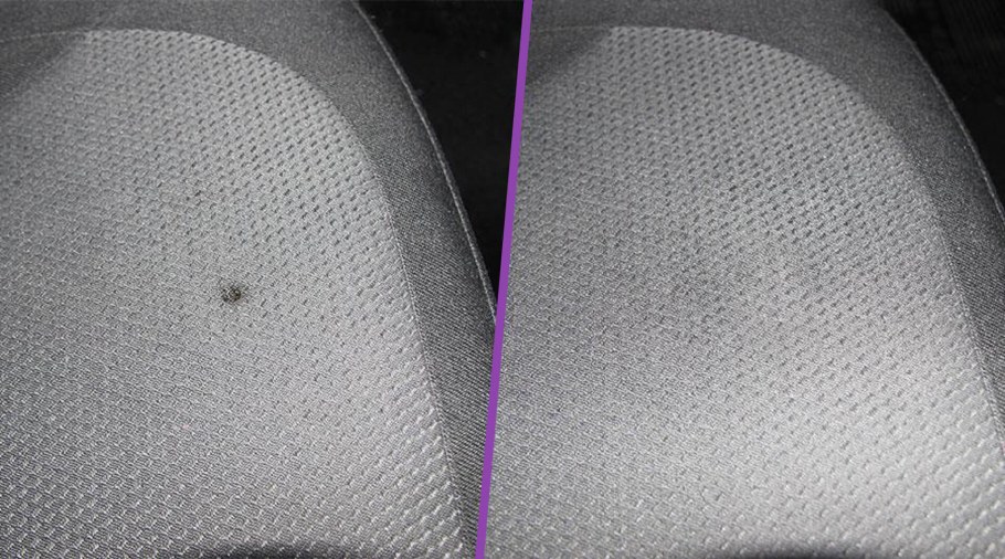 Сиденье прожгло