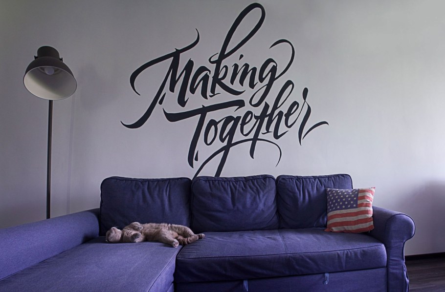 Надписи на стенах