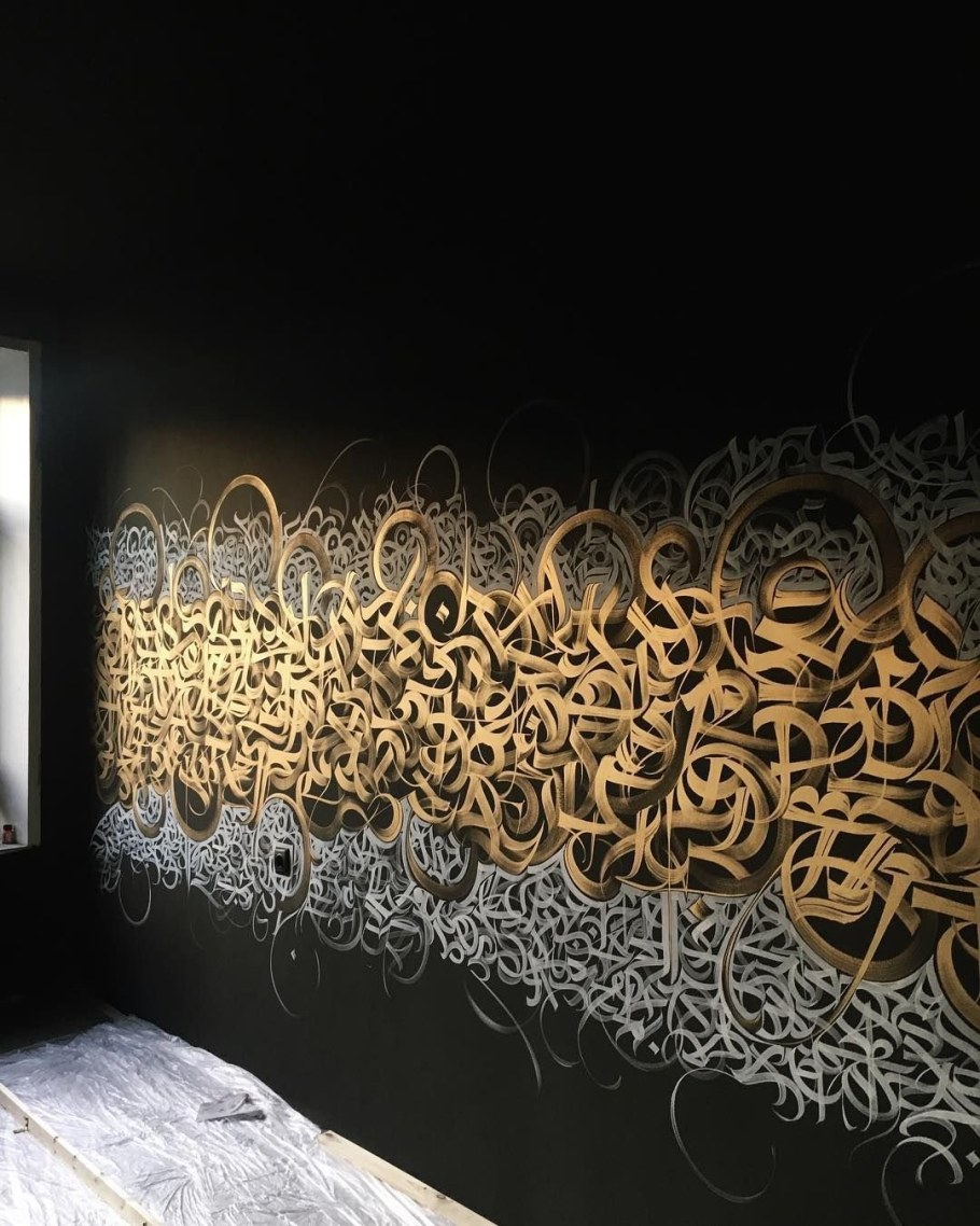 Роспись стен каллиграфия