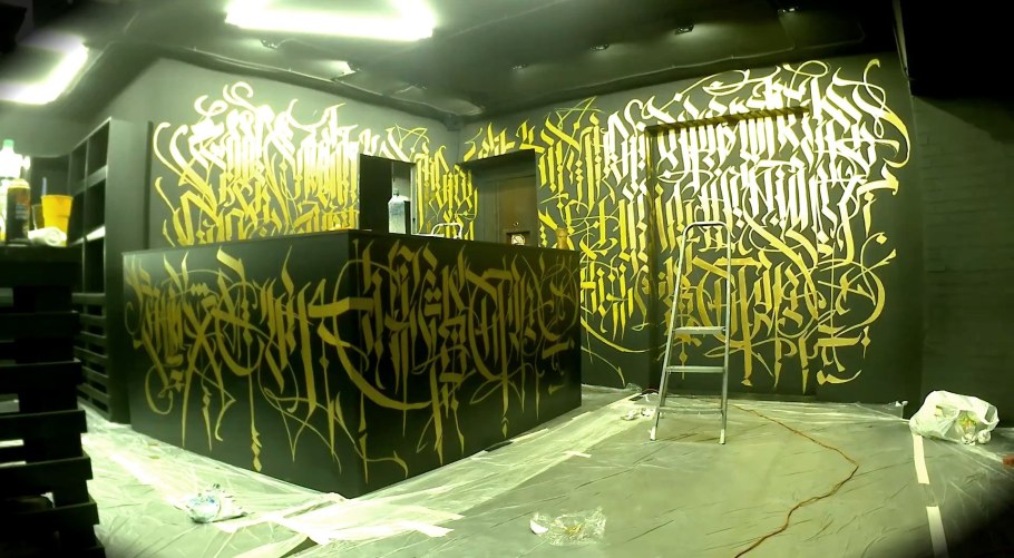 Покрас Лампас роспись