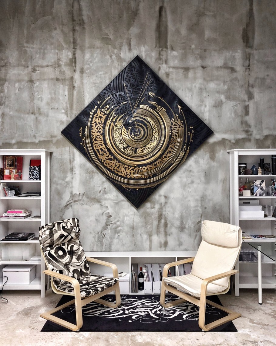 Покрас Лампас картины