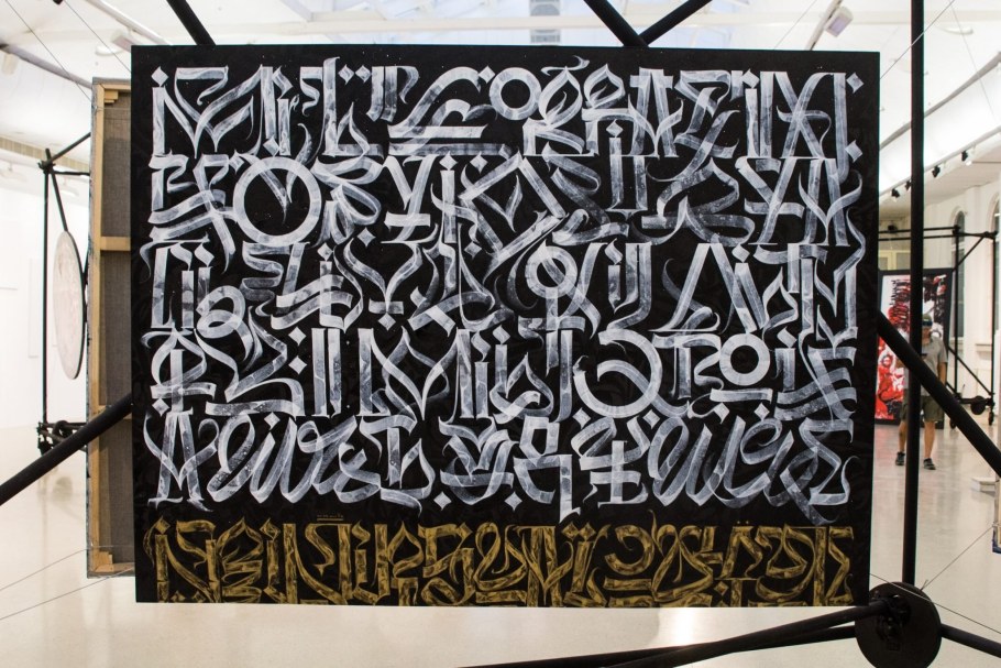 Каллиграфист покрас Лампас