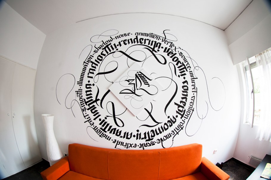 Роспись стен каллиграфия