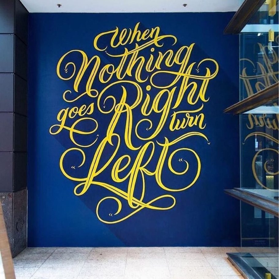 Каллиграфия на стене