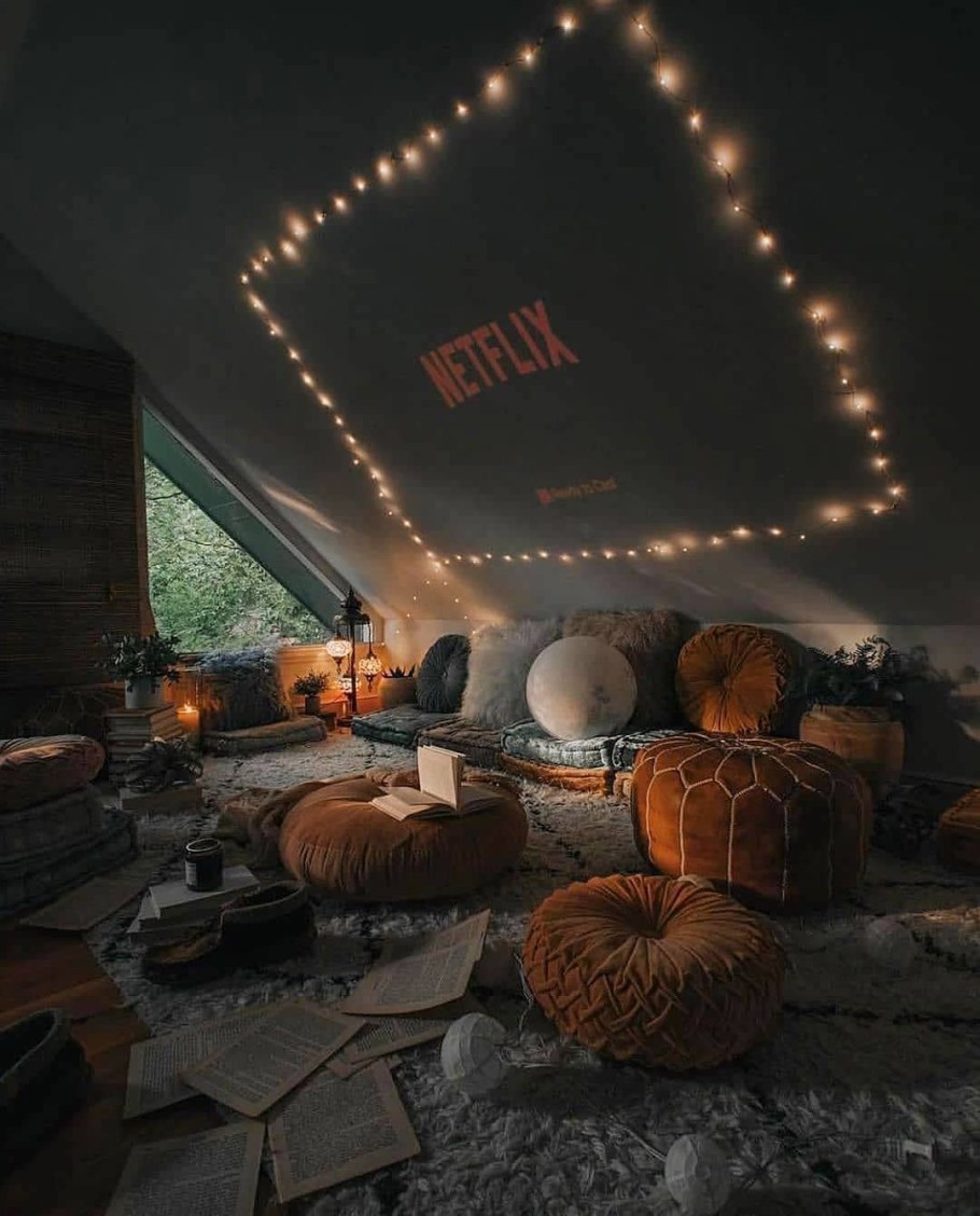 Атмосферная комната