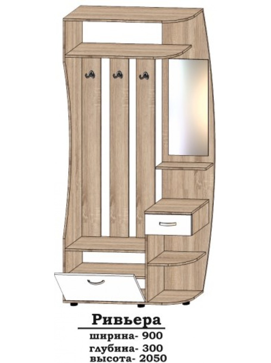 Прихожая Ривьера Лайт ваша мебель