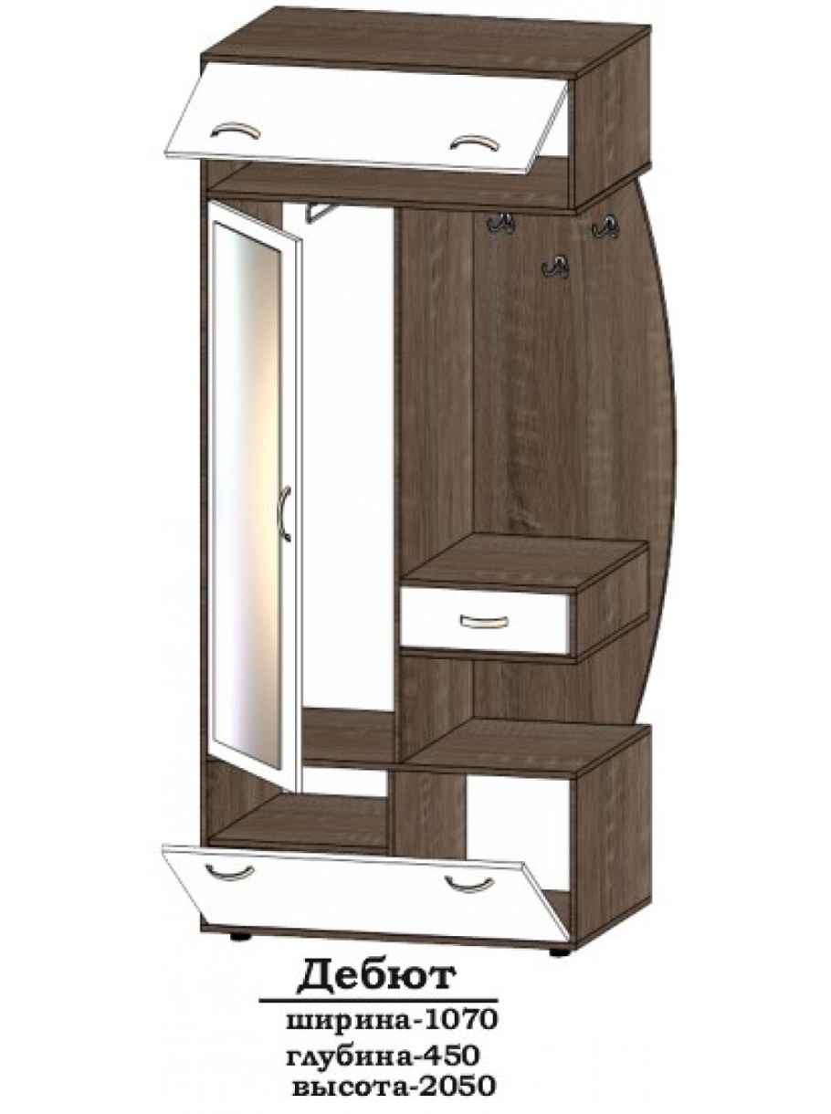 Прихожая дебют Ангстрем