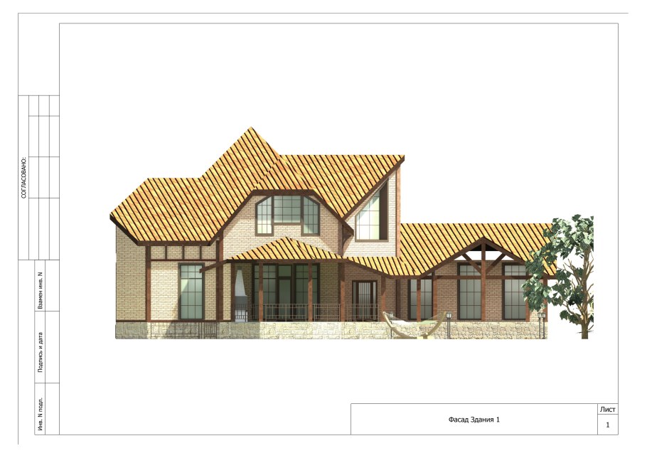 Блокированный жилой дом проект