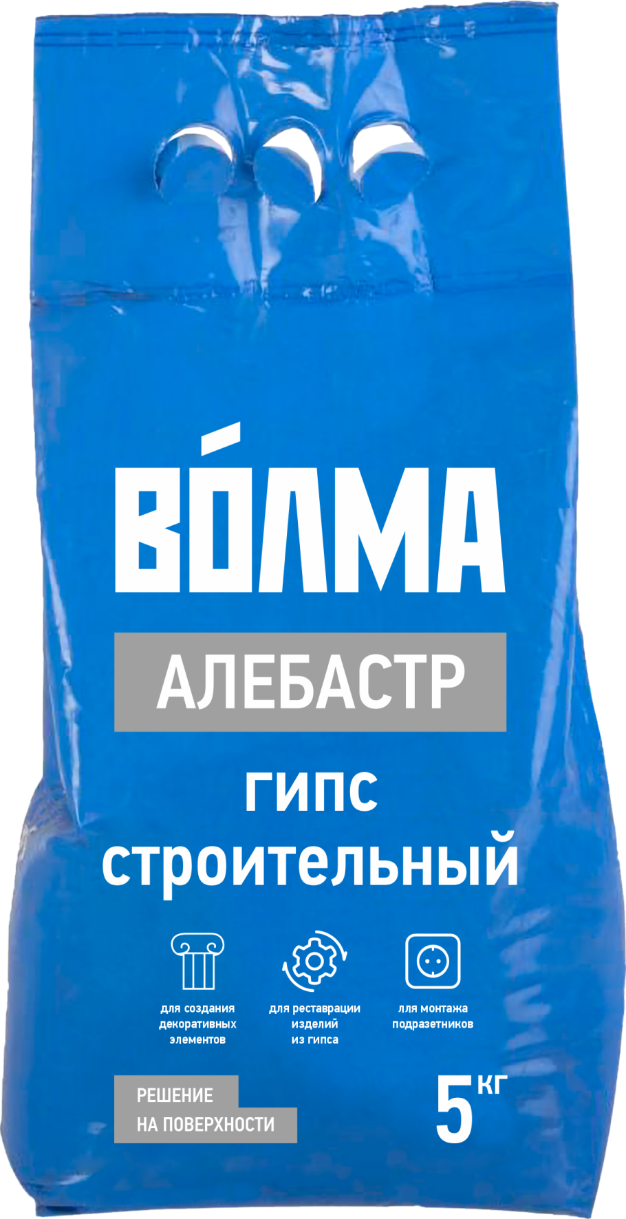 Гипс строительный Волма алебастр 30