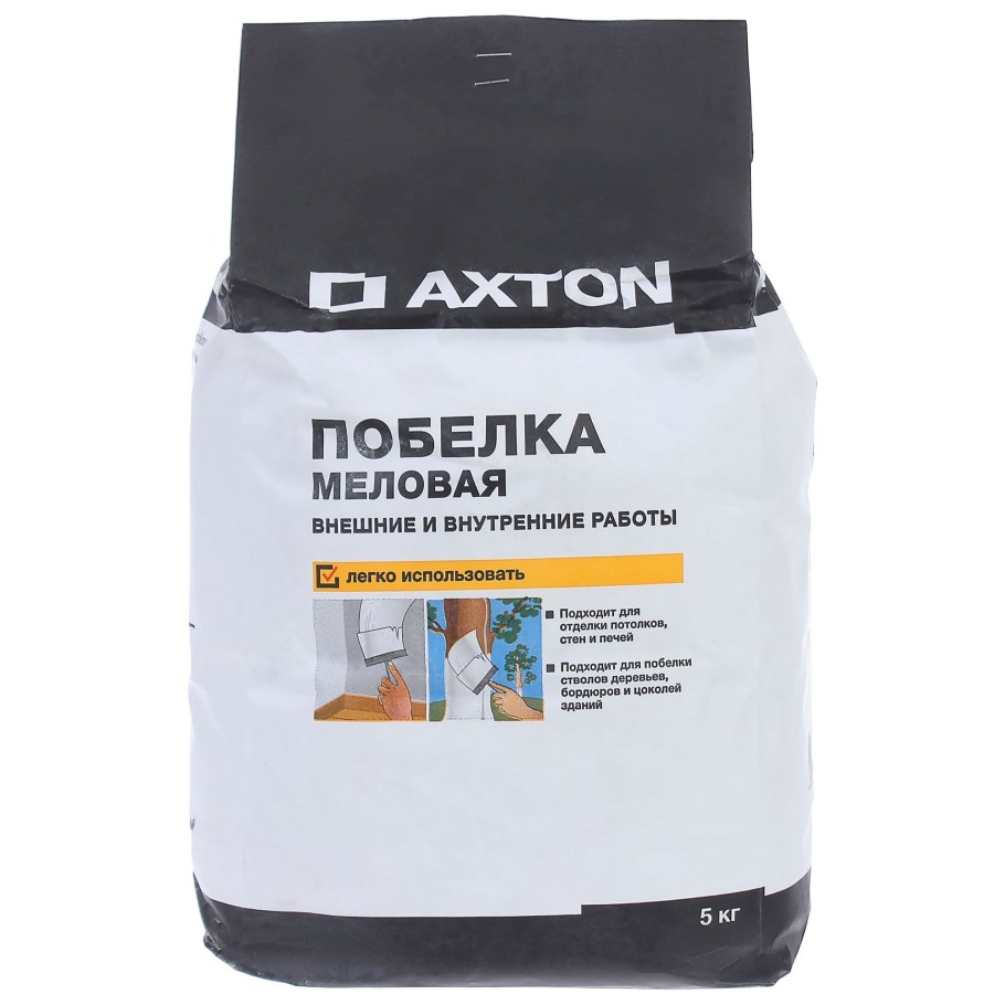 Штукатурка гипсовая Axton 30 кг