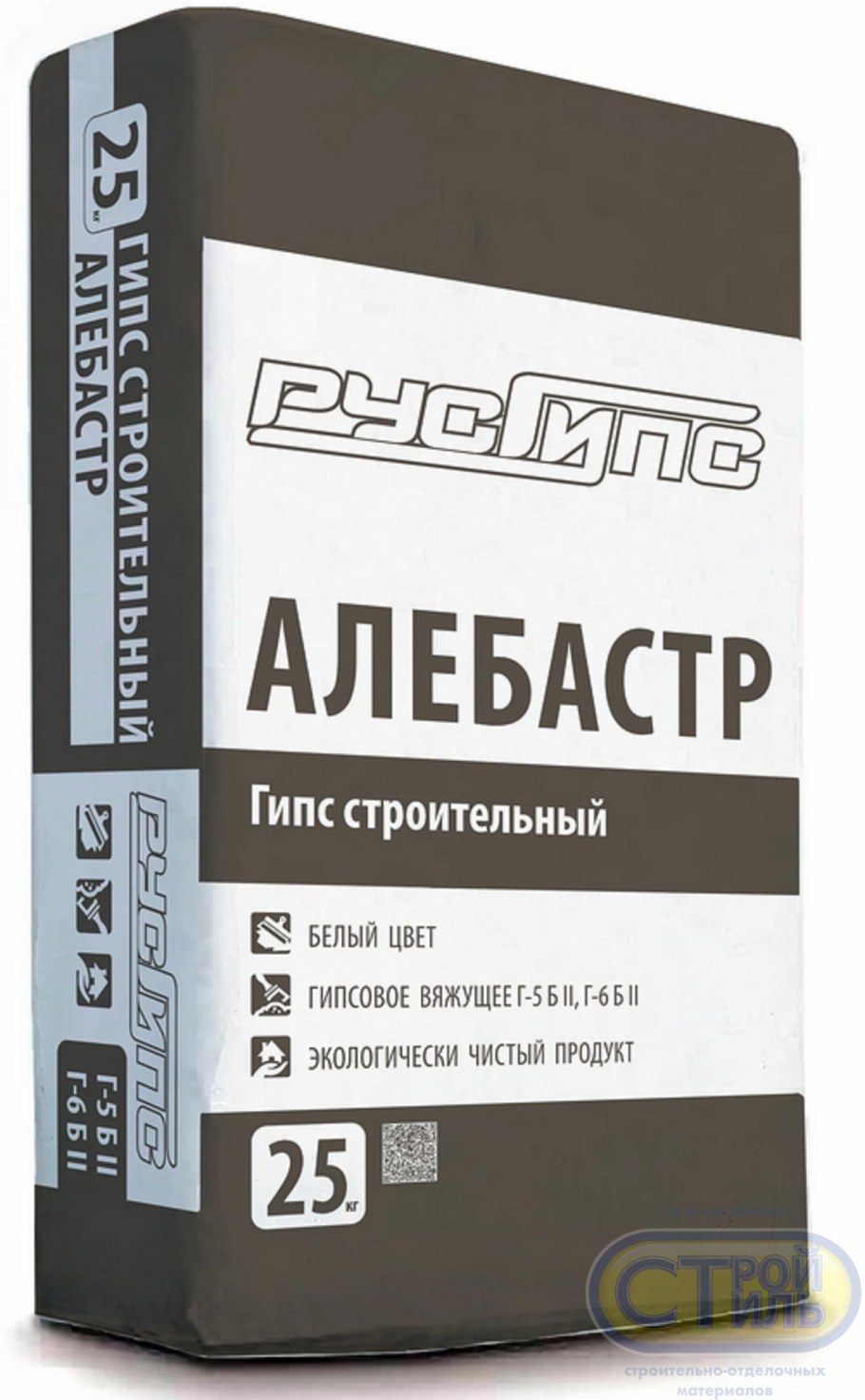 Гипсовые вяжущие, марка г3