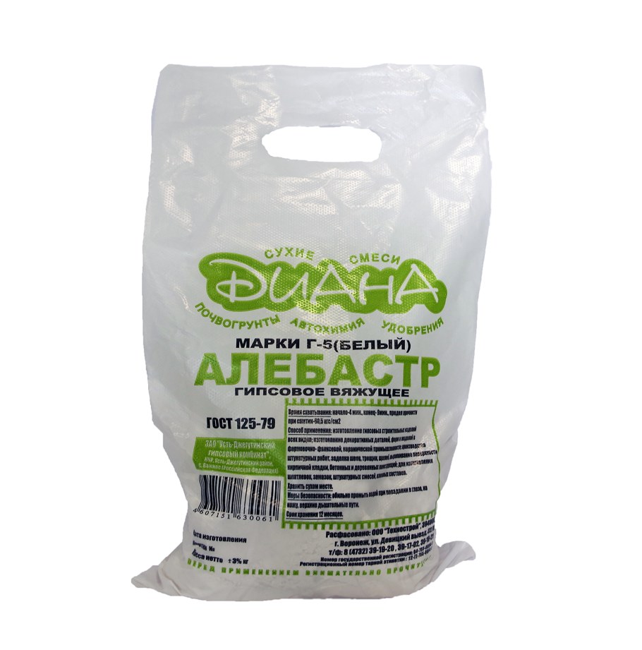 Алебастр белый г-5 "Диана", 5кг