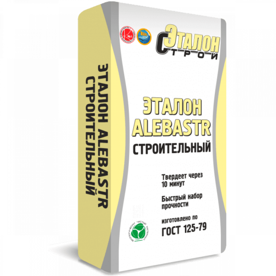 Пескобетон м-300 Эталон
