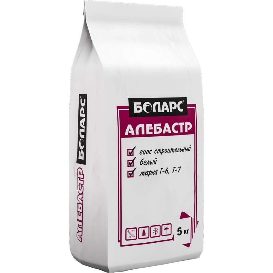Алебастр гипс строительный 5кг