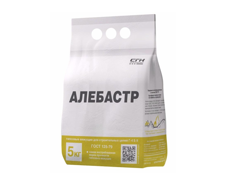 Алебастр БС-101