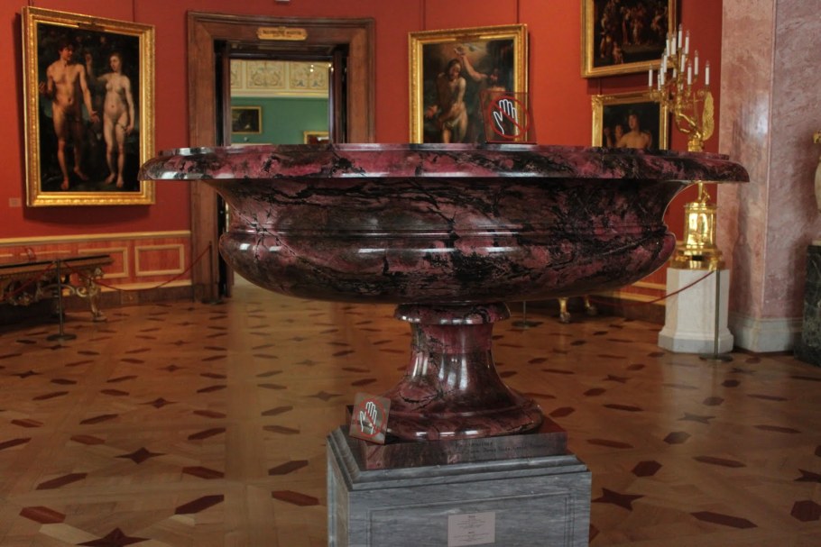 Родонит чаша Эрмитаж