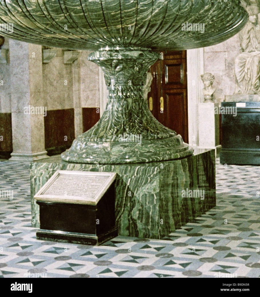 Большая Колыванская ваза Эрмитаж